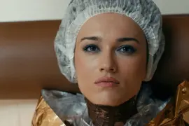 Вика
