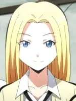 Nakamura, Rio
