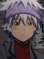 Horibe, Itona