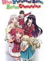 Inou-Battle wa Nichijou-kei no Naka de