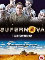 Supernova
