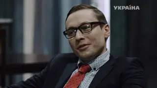 Не зарекайся
