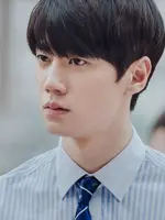 Yoo Bum Jin