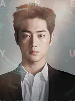 Nam Shin / Nam Shin III