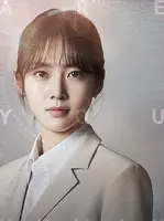 Kang So Bong