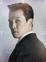Seo Jong Gil