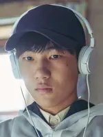 Han Geu Roo