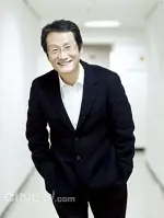 Moon Sung Geun
