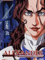 Alexander Senki