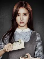 Nam Da Jung