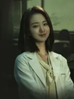 Lee Noh Eul