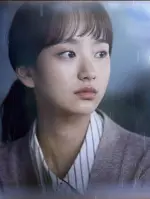 Ha Moon Soo