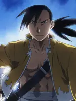 Ling Yao