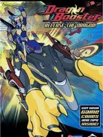 Dragon Booster