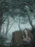 Mushi-Shi