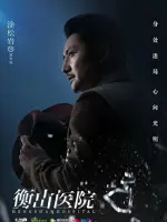Cai Li Kun
