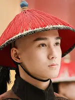 Fu Kang An