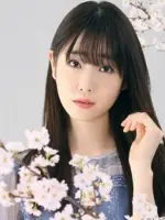 Tachibana Natsumi