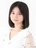 Tachibana Haru