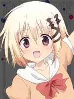 Mako
