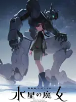 Mobile Suit Gundam: The Witch From Mercury