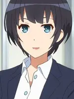 Sonoko Machida