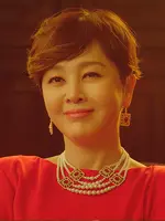 Ham Sook Jin