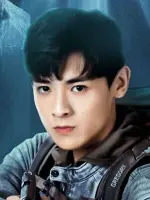 Wu Xie