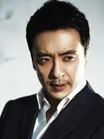 Pak Chul Young