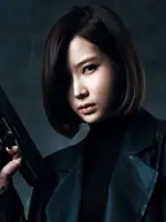 Kim Yun Hwa