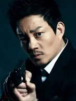 Yoo Joong Won