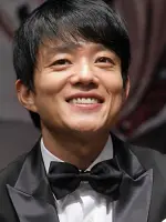Lee Bum Soo