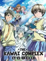 Bokura wa Minna Kawaisou