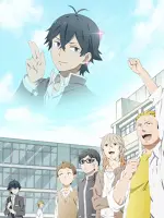 Handa-kun