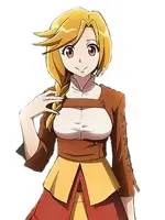 Enri Emmot
