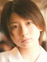 Chihiro Otsuka