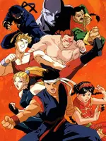 Virtua Fighter