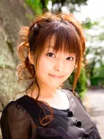 Akane Tomonaga