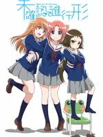 Mikakunin de Shinkoukei
