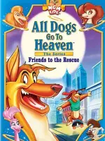 All Dogs Go to Heaven