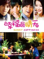 Sunny Happiness
