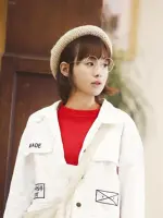 Ai Mei