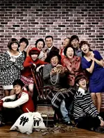 All My Love