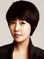 Choi Yoon Young