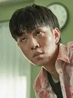 Yoon Gwi Nam