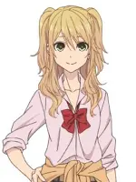 Aihara Yuzu