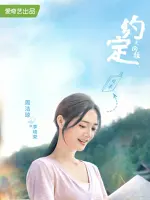 Li Xiao Rong
