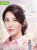Lin Yue Ran