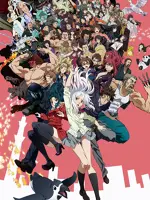 Tokyo ESP