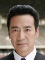 Kou Zhen Hai